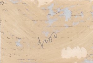 Страницы истории.События и лица. Похороны В.П.НОГИНА. 1924 г