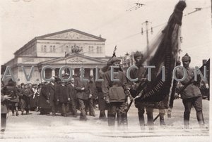 Страницы истории.События и лица. Похороны В.П.НОГИНА. 1924 г