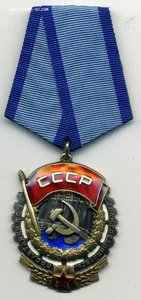 ТКЗ № 184727