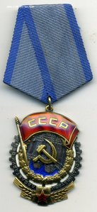 ТКЗ № 128448 + документы