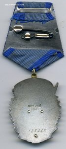 ТКЗ № 128448 + документы
