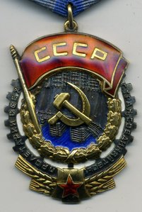 ТКЗ № 128448 + документы