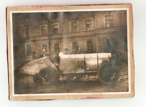 1928 год. Гоночный автомобиль.