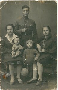 Сотрудник с семьей