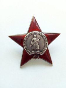 КЗ № 223348  пятка...