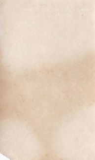 Курсант-артиллерист. Шифровка "8" (или "В").