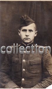 Курсант-артиллерист. Шифровка "8" (или "В").