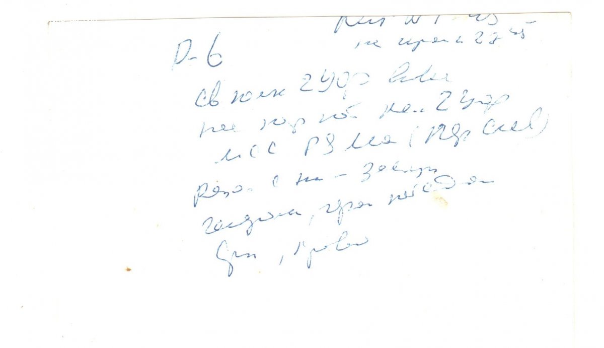 Парад победы.3 фото.