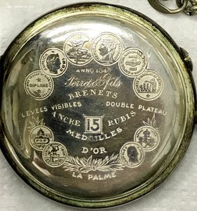 Серебряные карманные часы perret fils brenets. 84-я проба.