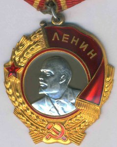 ОЛ-346863-ЛЮКС