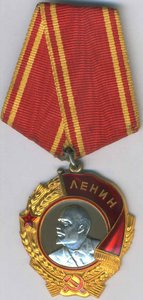 ОЛ-346863-ЛЮКС