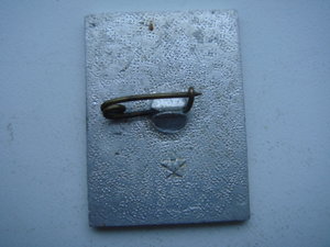 20 лет ЛВВМИУ.