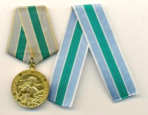 Заполярье буртик (2221)
