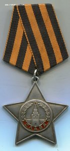 Слава 3 ст. № 49328