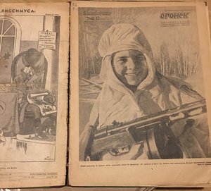 Журнал ОГОНЁК № 7-10 и № 12-17 1942 г.