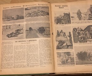 Журнал ОГОНЁК № 11-17 и № 19-20 1942 г.