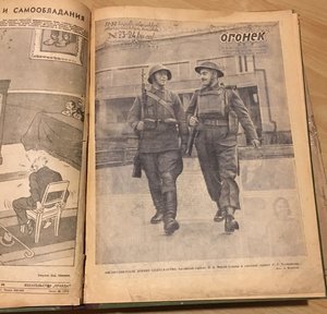 Журнал ОГОНЁК № 18-21 и № 23-27 1942 г.