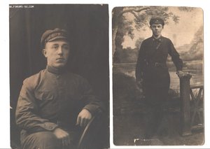 Три фото .лот№2