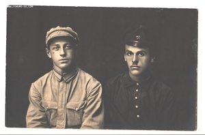 Три фото .лот№2