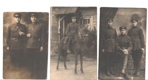 Три фото .лот№3