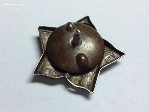 Долой неграмотность! К 10 лет. Октября. 1927г. Серебро 84.