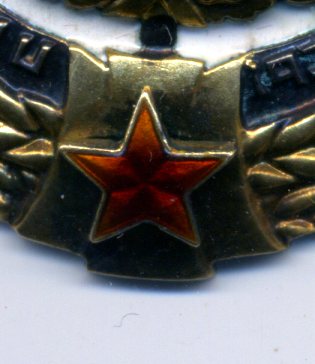 ТКЗ № 128448 + документы