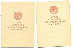 Будапешт, Вена состояние отличное  (2222)
