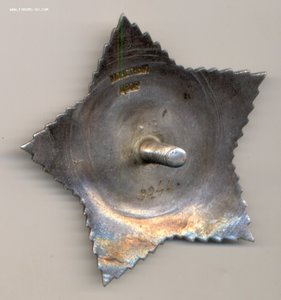 Суворов 3 ст., № 92** ( номер на 6ч.)