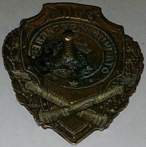 Знак Отличный артиллерист