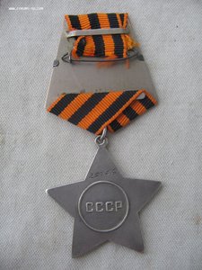 Слава 3 ст. № 25746