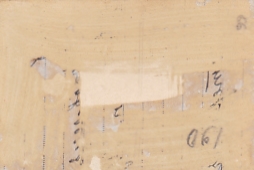 Спортсмен команды ЛВО Риверес. Лнг. 1925 год.