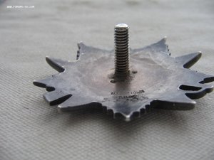 ОВ 2ст. №53105