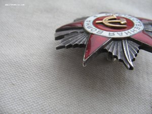 ОВ 2ст. №53105