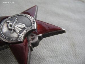 КЗ "пятка" № 194545