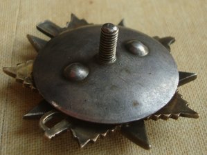 ОВ 1 ст. № 25532