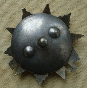 ОВ 2 ст. № 33737