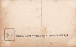 Группа бойцов и краскомов. ГВ. Нарукавные знаки,звёзды.