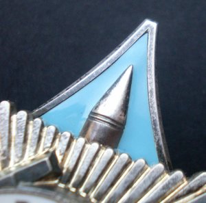 Краб 3ст 69084 за Афган с док.