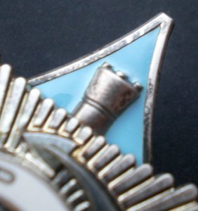 Краб 3ст 69084 за Афган с док.