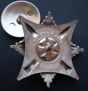 Краб 3ст 69084 за Афган с док.