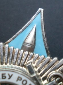 Краб 3ст 69084 за Афган с док.