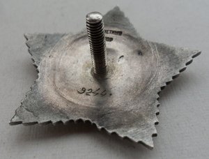 Суворов 3 ст., № 92** ( номер на 6ч.)