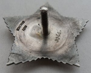 Суворов 3 ст., № 92** ( номер на 6ч.)