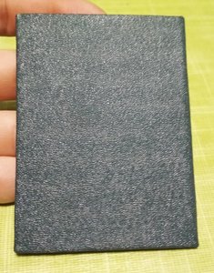 Удостоверение НКВД 1940 года