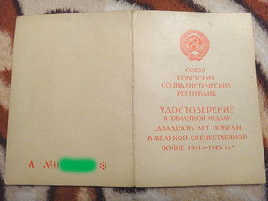 20и60лет - Кронштадтский ордена Ленина Морской завод (КОЛМЗ)