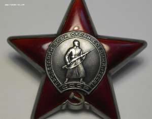 КрЗвезда - номер 31 миллион