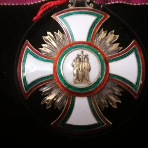 БОЛГАРИЯ. ОРДЕН КИРИЛЛА и МЕФОДИЯ 2степени в коробке.