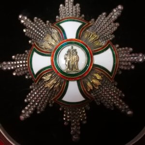 БОЛГАРИЯ. ОРДЕН КИРИЛЛА и МЕФОДИЯ 2степени в коробке.