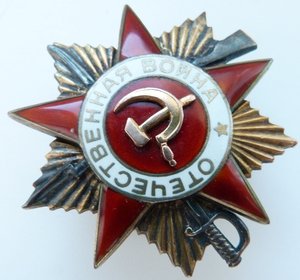 ОВ 1ст№257тыс-Мерседес(Чернение-Отличное Состояние!)