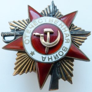 ОВ 1ст№257тыс-Мерседес(Чернение-Отличное Состояние!)